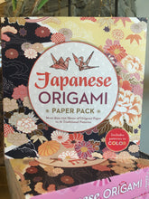 Load image into Gallery viewer, Japanese Origami